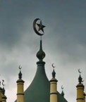 מסגד: כמעט כל מוסלמי מבקר בו