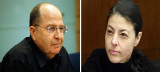 מי אמר שאין שיתוף פעולה בין הליכוד ו"העבודה"? (מירב מיכאלי ובוגי יעלון)