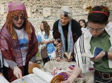 Reformed at Western Wall