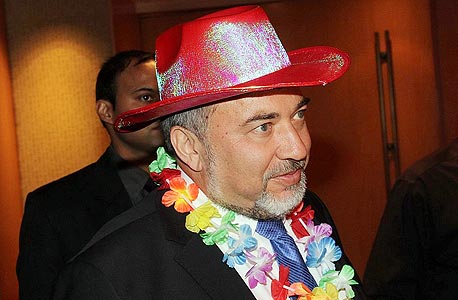 Avigdor Lieberman in gay colors