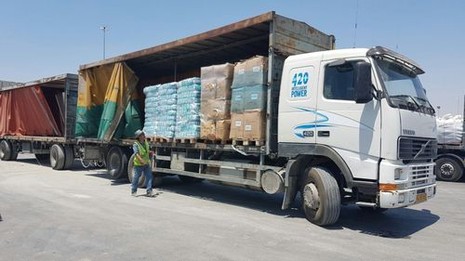 Trucks bringing assistance to Hamas in Gaza1